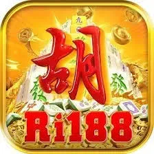 RI188 - Aplikasi Utility Terbaik untuk Membantu Kegiatan Sehari-hari